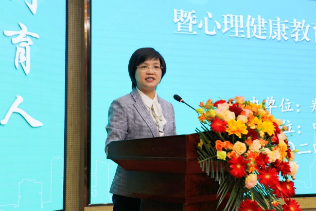 郑州市教育局党组书记、局长王丽娟对我市中小学德育和心理健康教育工作提出新要求.jpg