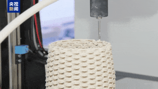 7.gif