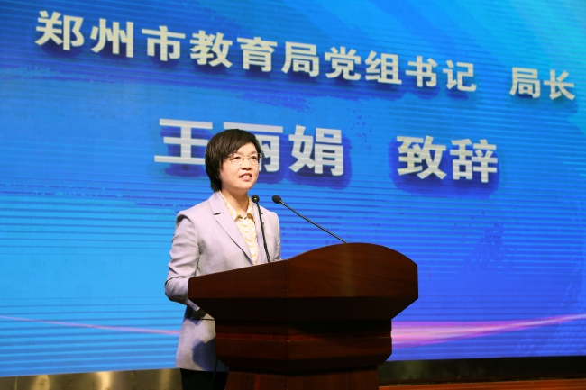 微信图片_20250522151417.jpg