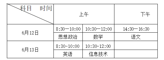 微信图片_20250613090405.png