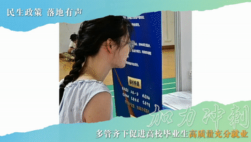 5.gif