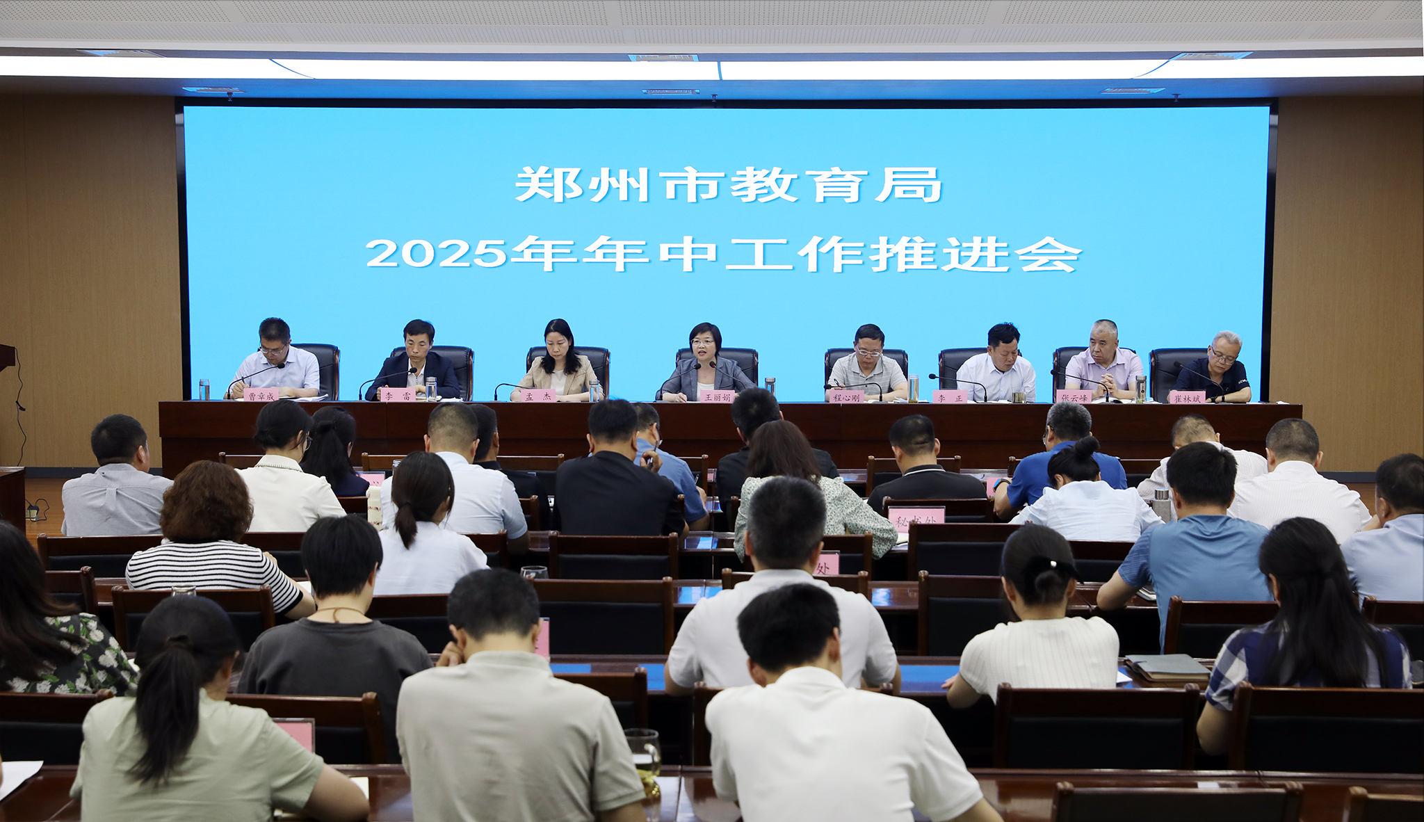 微信图片_20250710151701.jpg