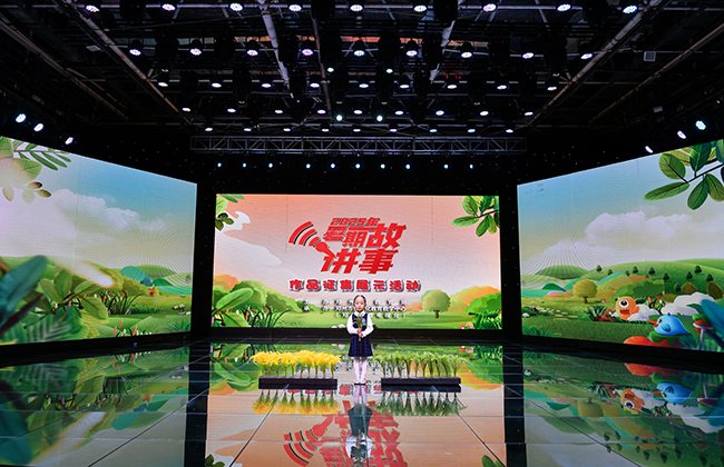 微信图片_2025-08-21_090410_238.jpg