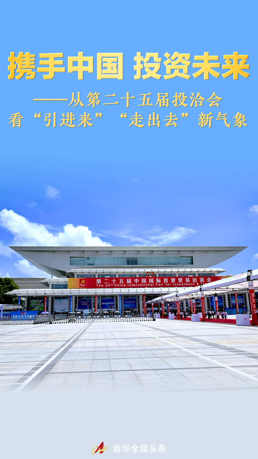110.jpg